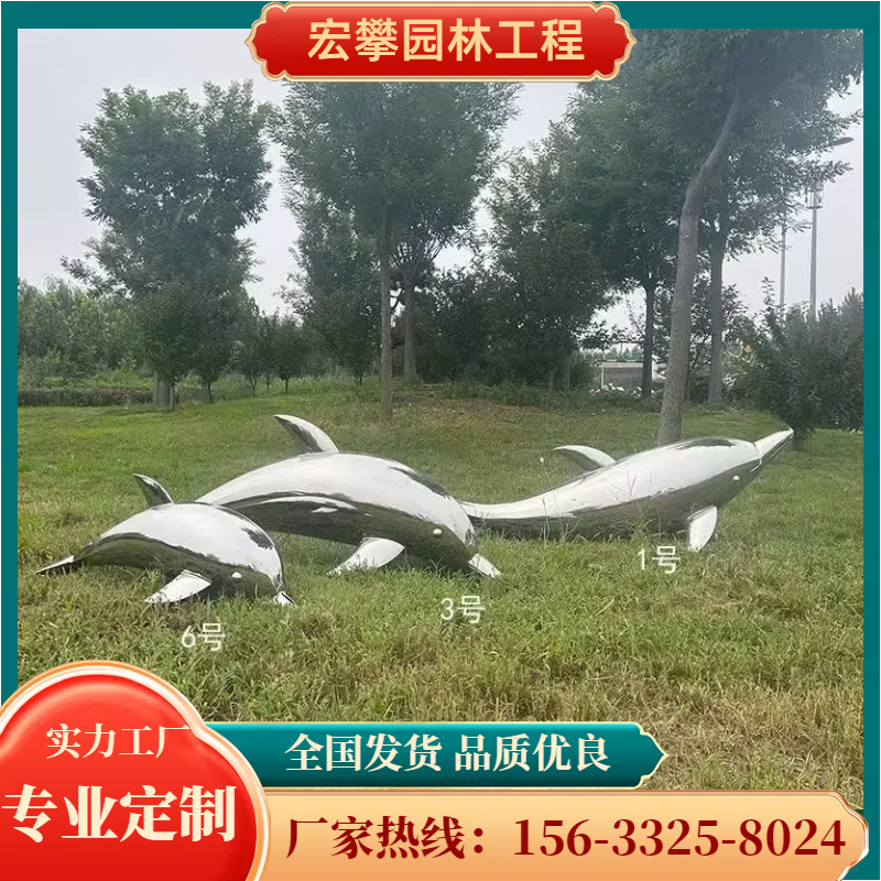 丹东市金属雕塑玻璃钢雕塑 - 排名