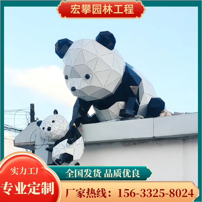 丹东市动物雕塑玻璃钢雕塑 - 价格