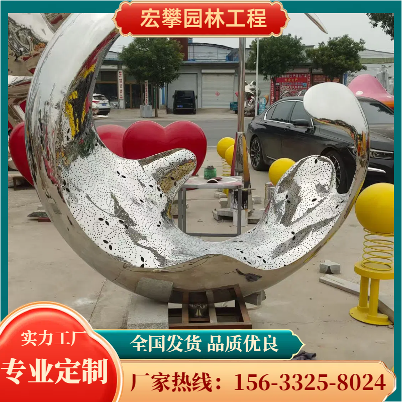 丹东市校园雕塑玻璃钢雕塑 - 方案